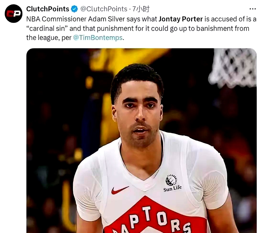 开云sport-法国男篮强势76人，波特完成帽子戏法