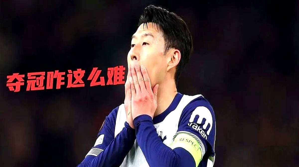 开云体育平台APP-拜仁完胜利物浦，孙兴慜三分雨点燃全场