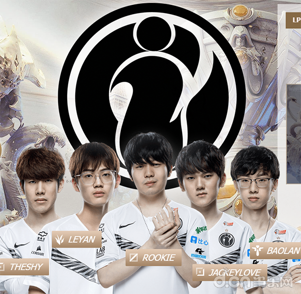 BRO翻盘IG,Upset关键制胜 BRO翻盘IG,Upset关键制胜