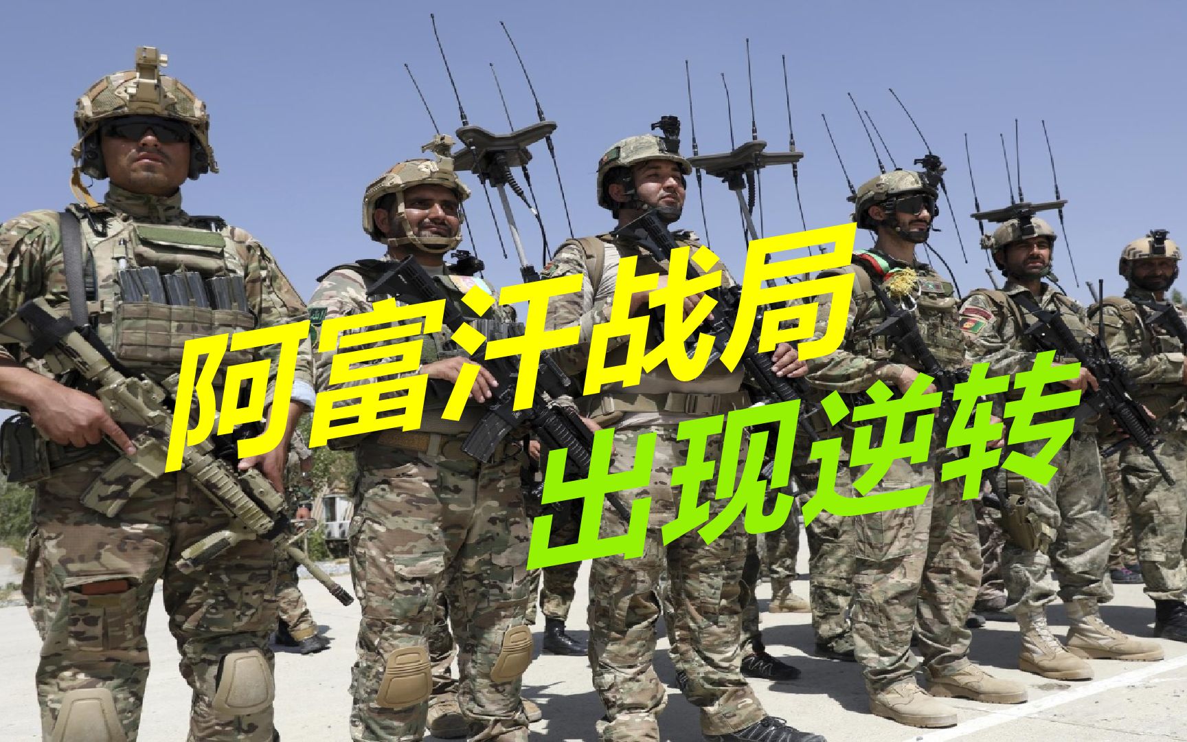 印度队逆转德国队,郑思维带队取胜 印度队逆转德国队,郑思维带队取胜