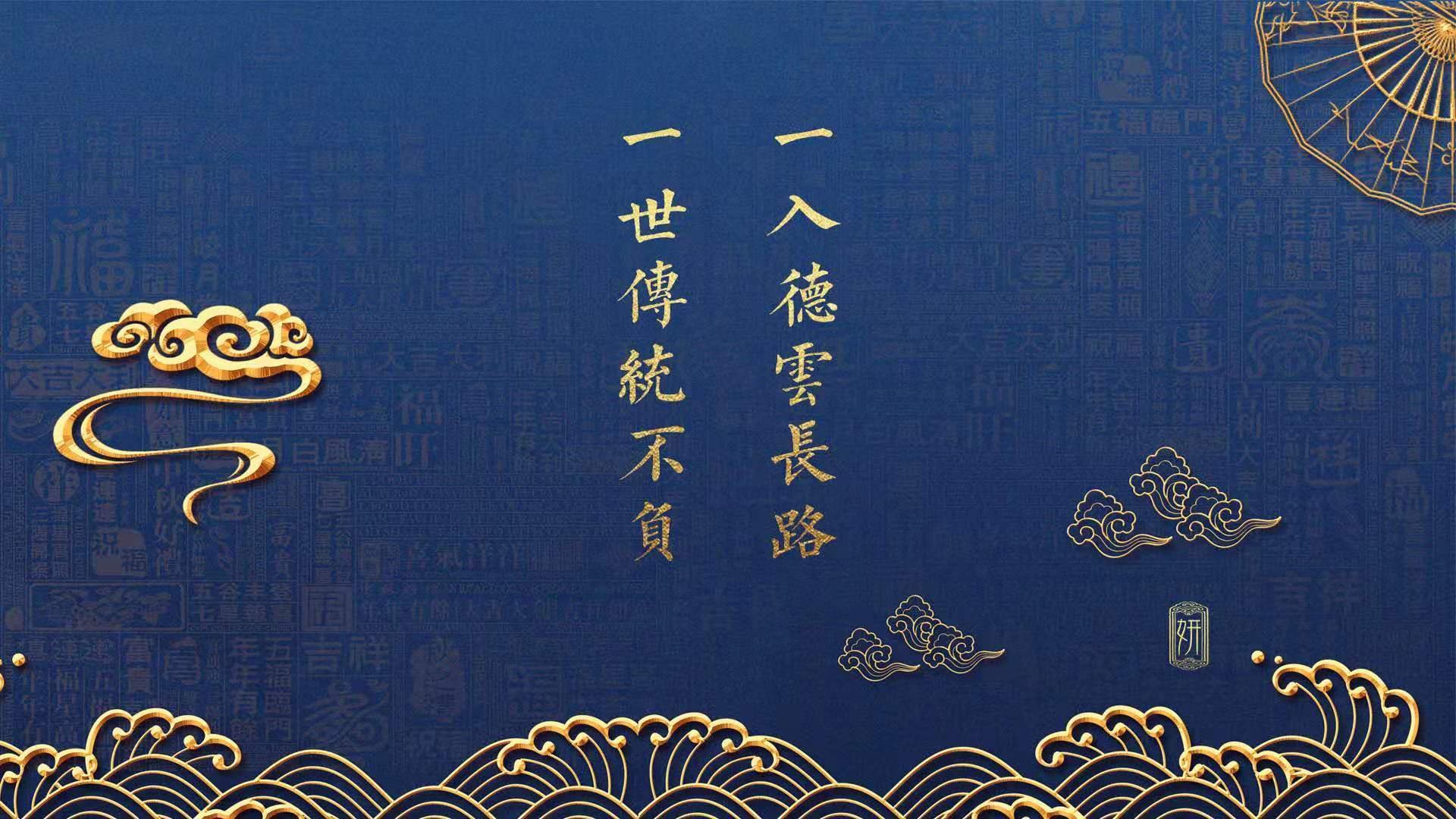 惊天逆转!浙江队1.7秒绝杀公牛,莫兰特冰与火之歌点燃赛场