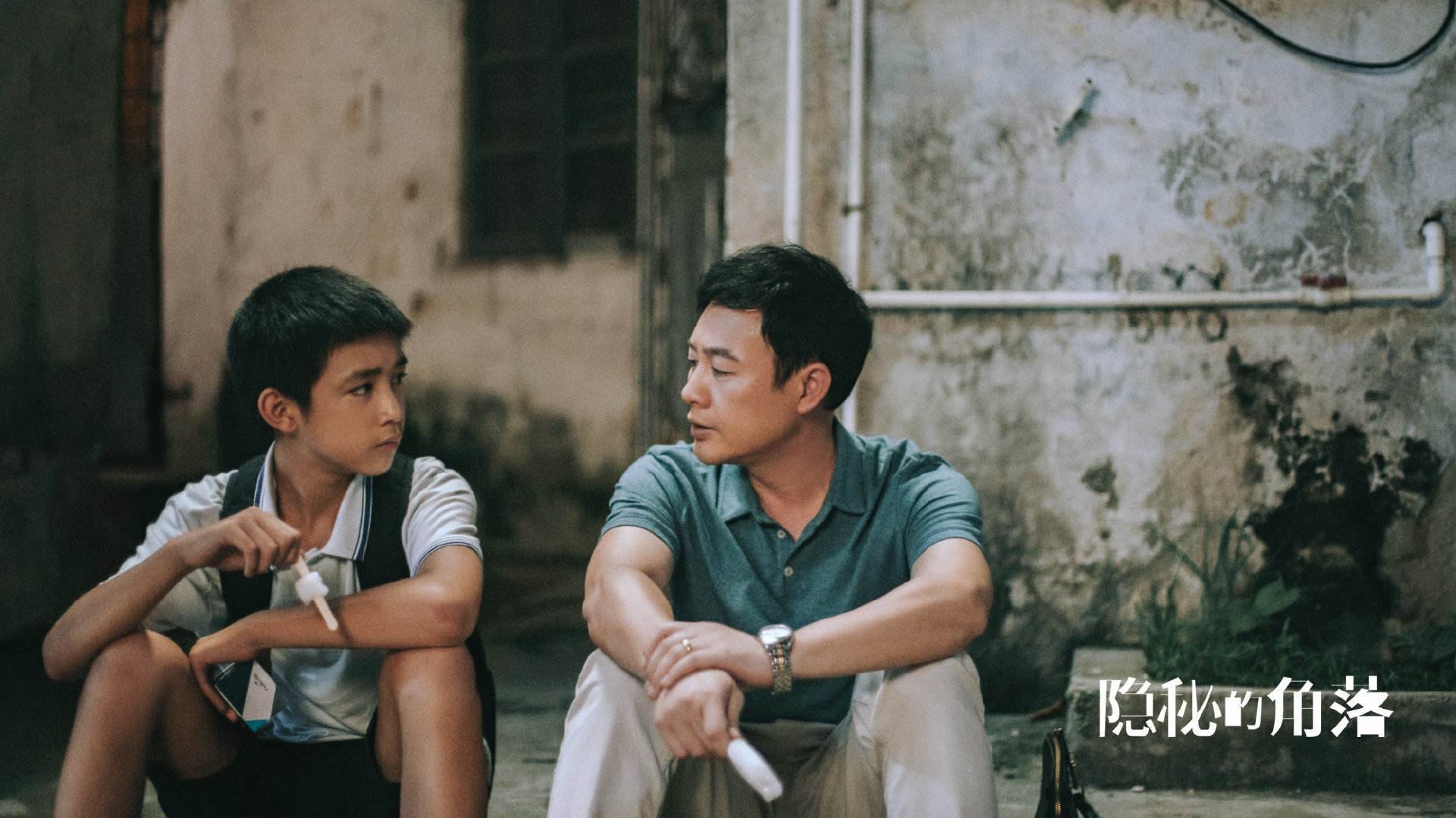 蓝军遇火山，天使燃烈火，迪马利亚梦幻之夜点燃那不勒斯