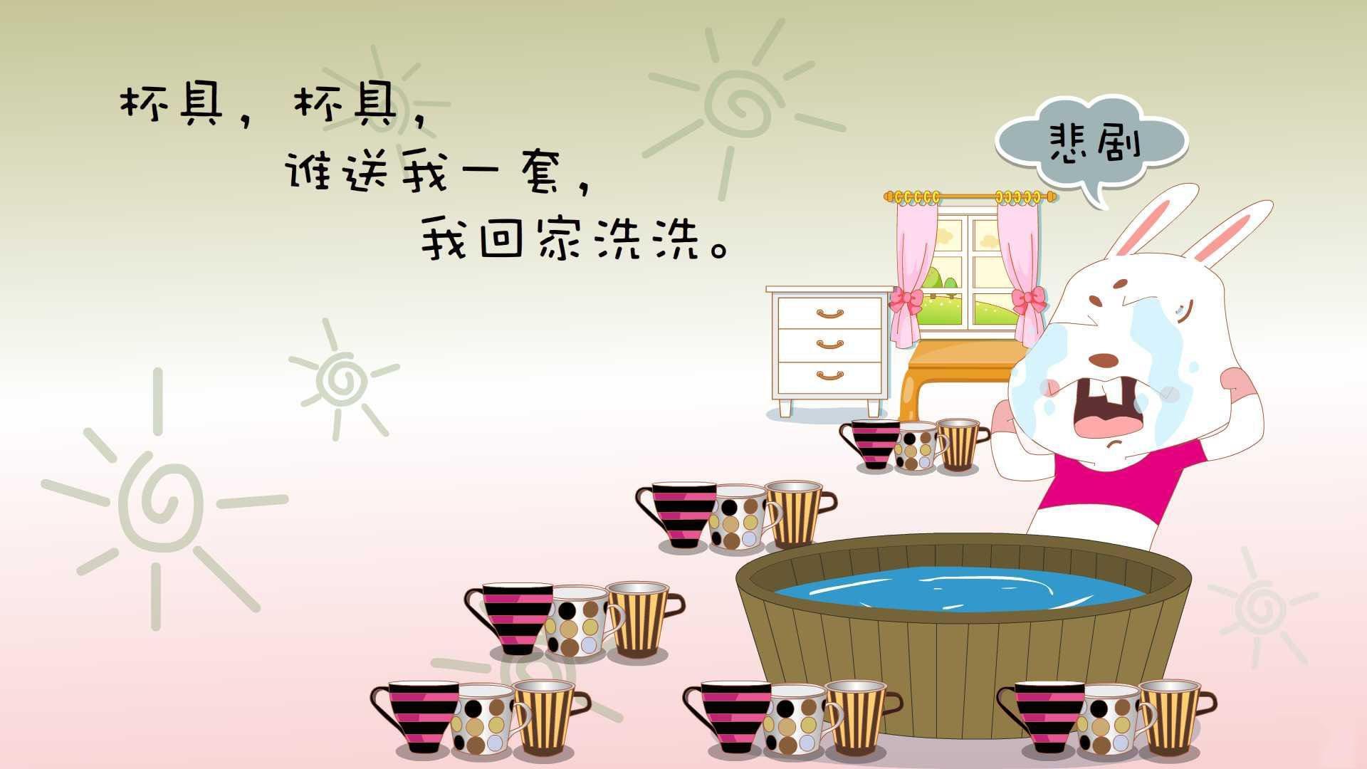 东决启示录，皇家社会爆冷威尔士背后的战术博弈与心理破局