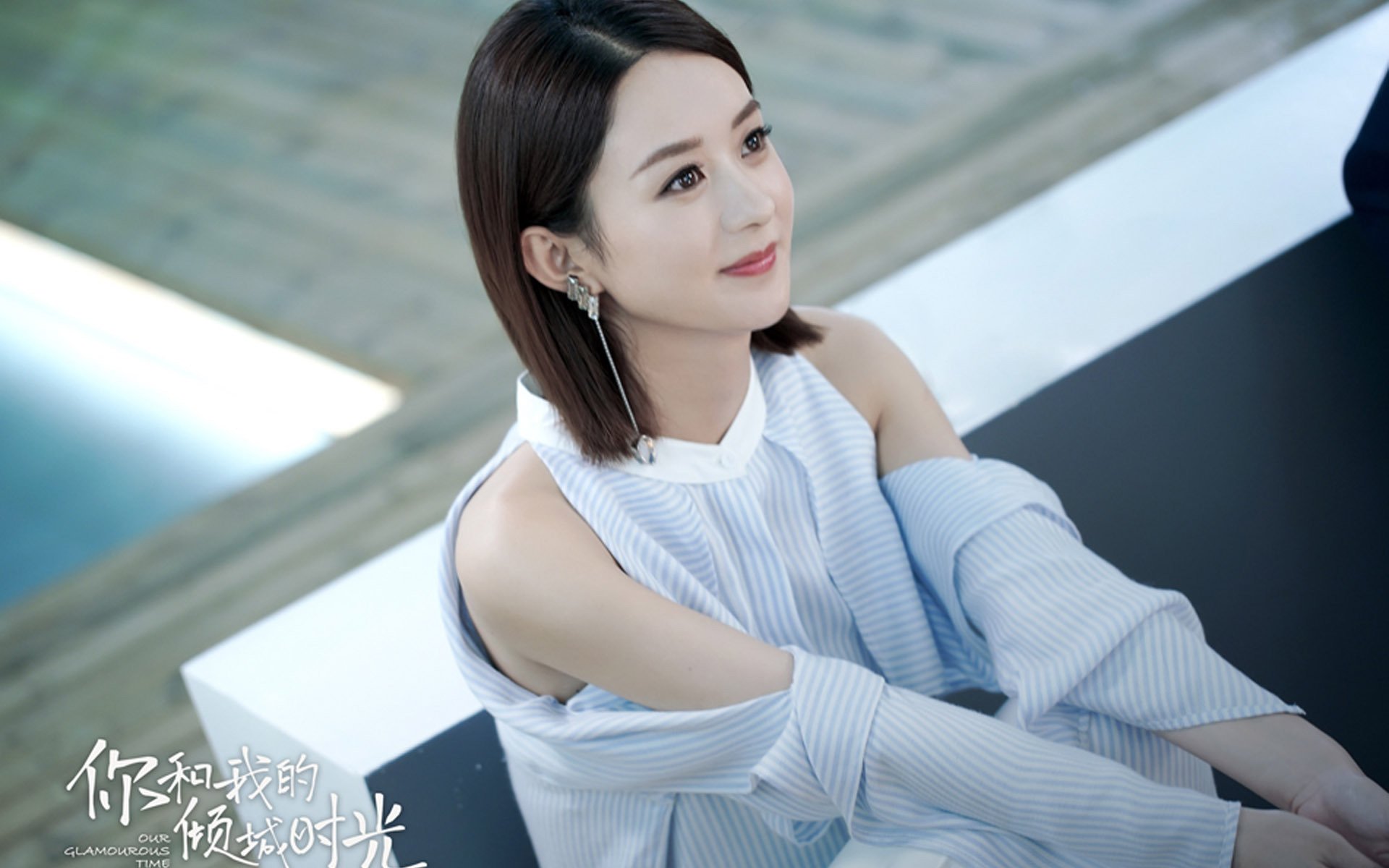 开云体育APP下载-冰火之战，格鲁吉亚孤星难敌牙买加燎原之火