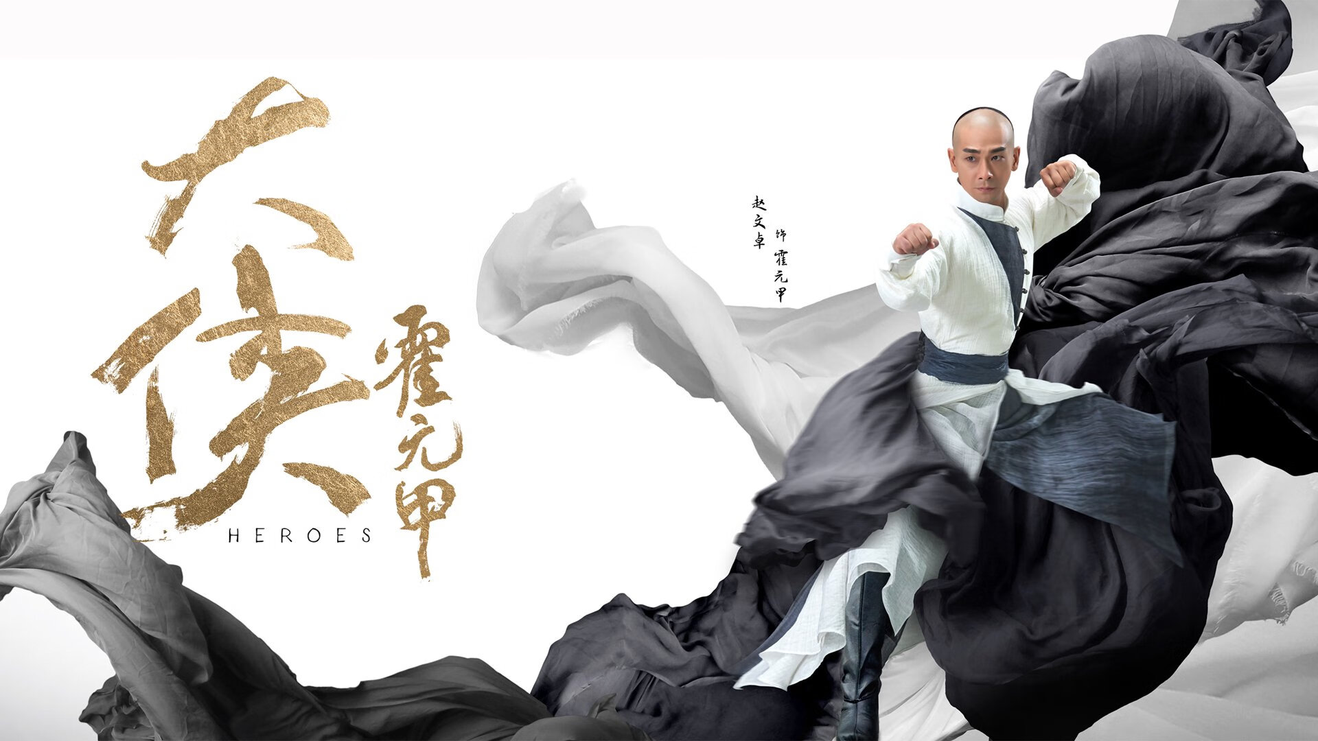 开云sport-代号恩佐，总决赛之夜，没有剧本的加时人生