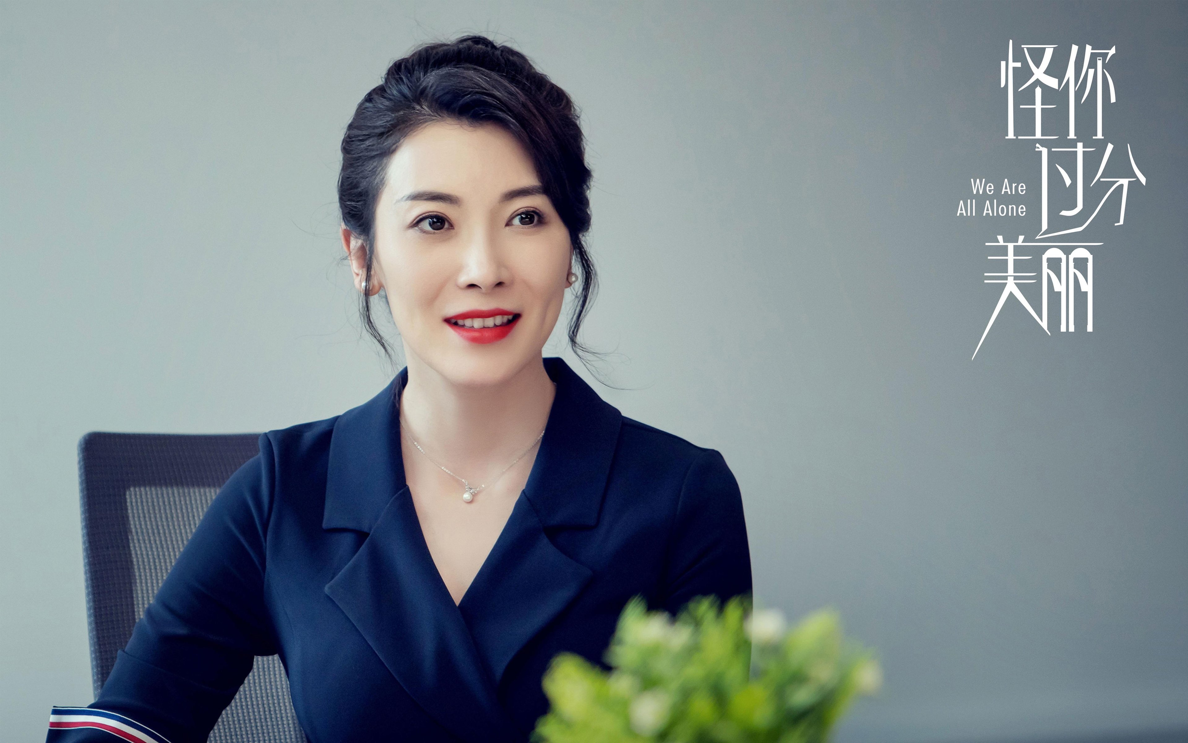 开云体育登录-当库里身披魔术战袍，一场非常规对决如何定义关键先生新维度