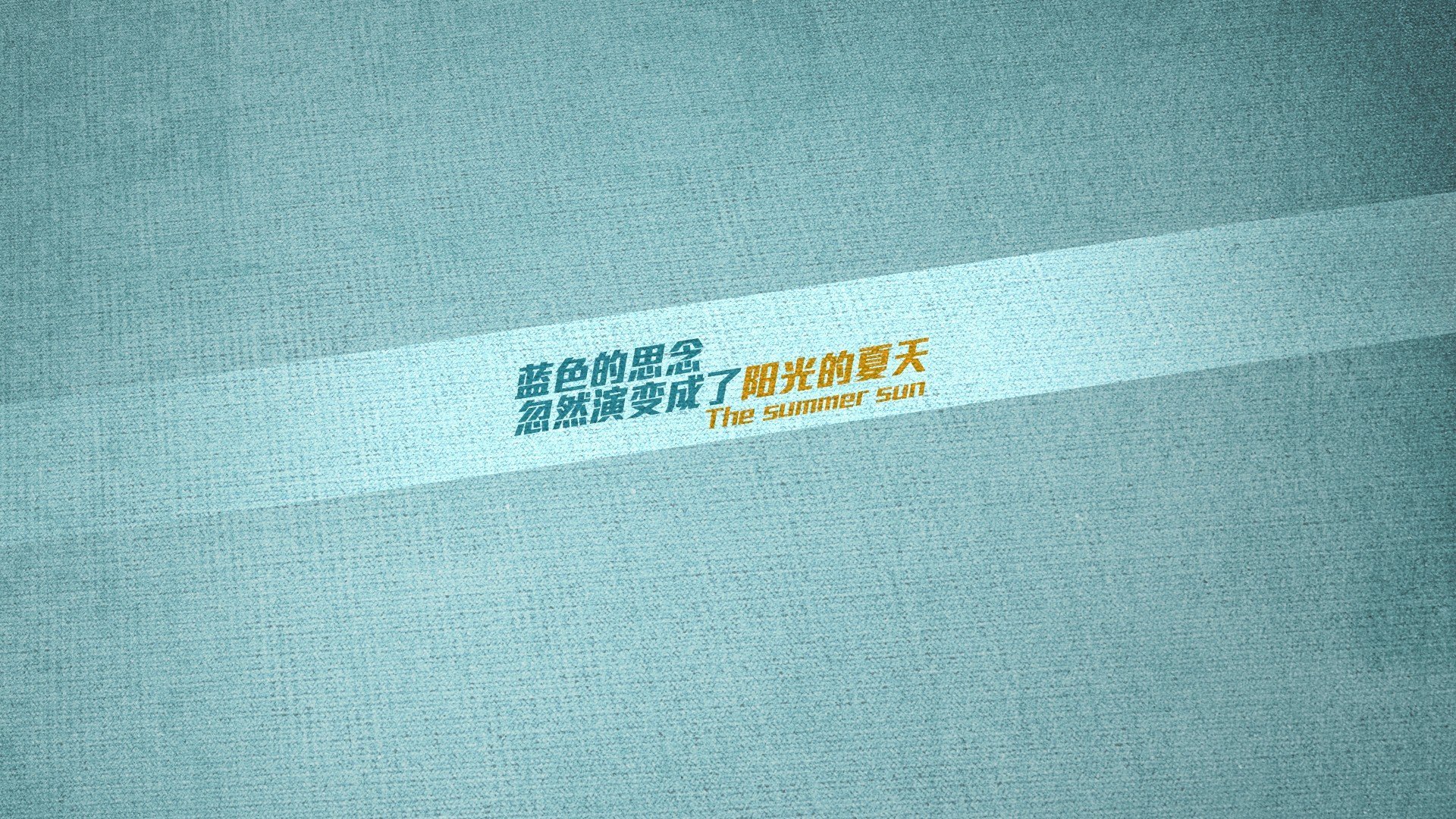 盾牌与利刃,内马尔防守端锁死曼联的艺术