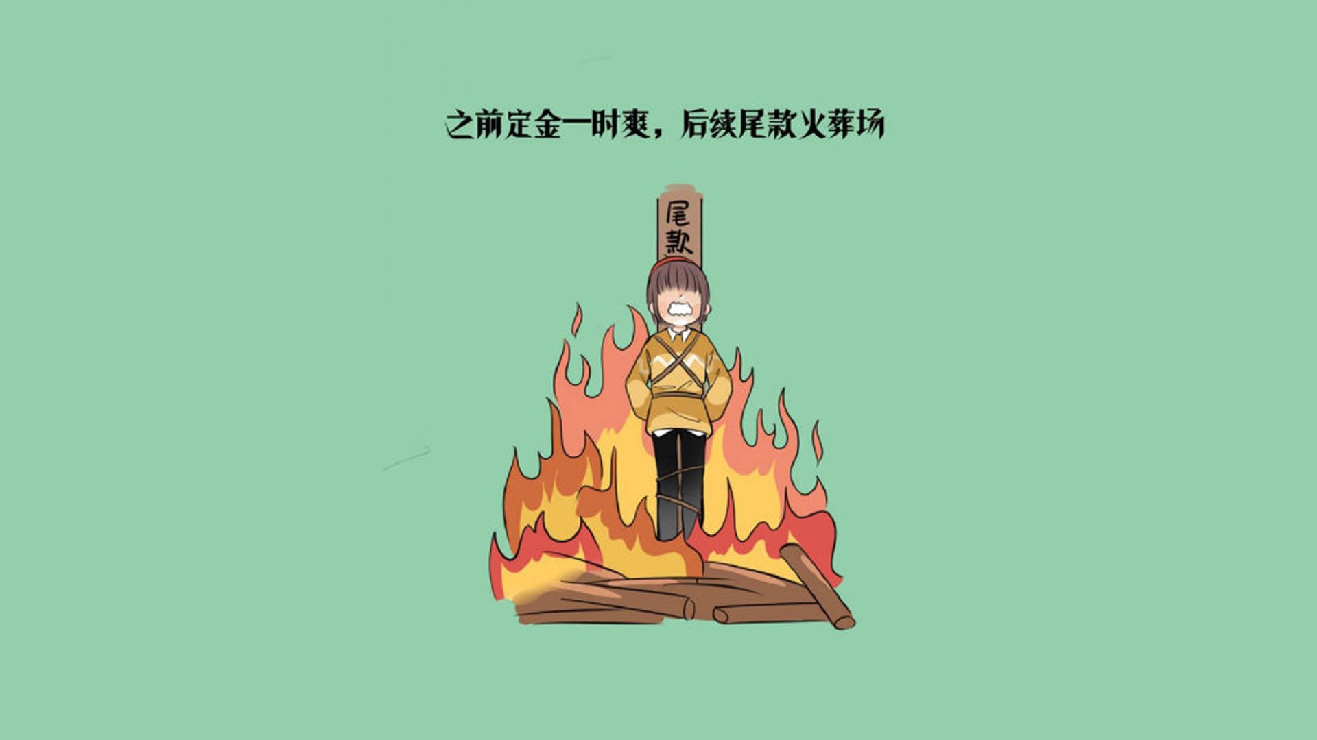 开云体育平台APP-命运之战的唯一版本，2026世界杯G组焦点战，美国险胜英格兰，莱万多夫斯基以孤勇书写不朽