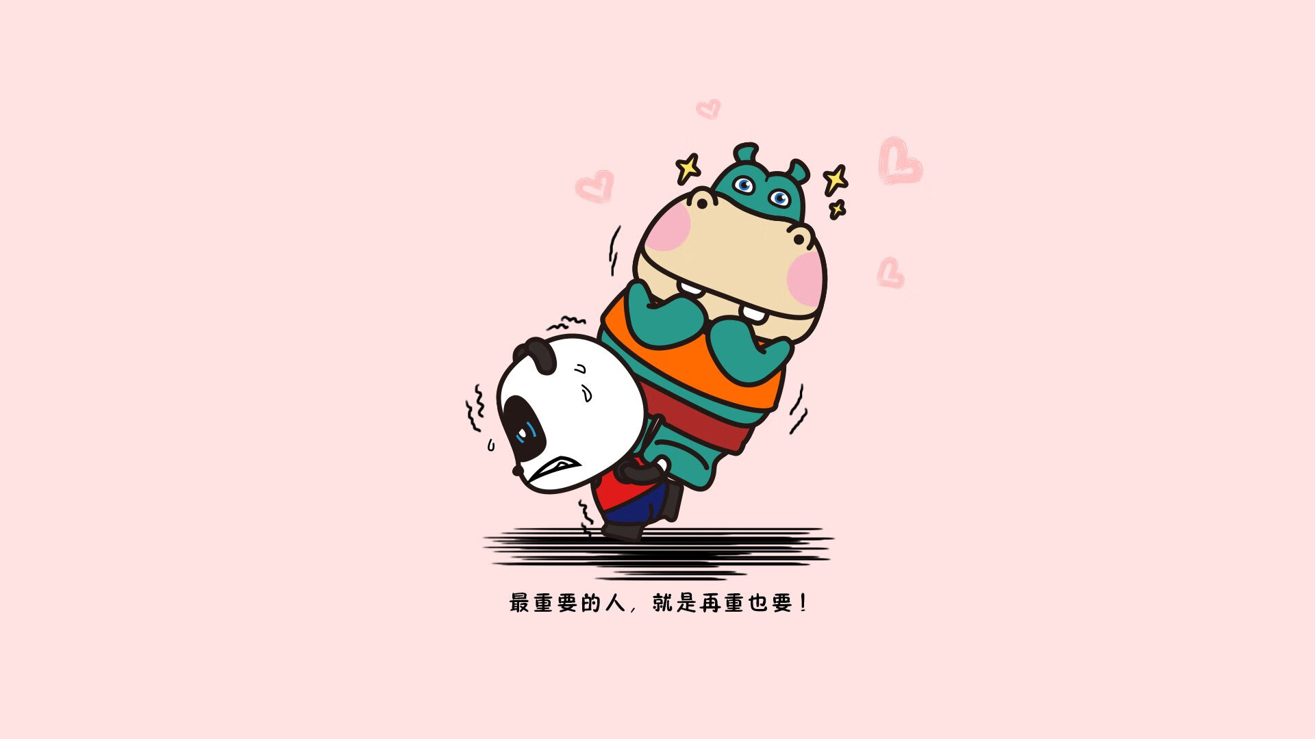 开云体育在线-蓝衣武士的黄昏，2026世界杯A组惊天变局，印度大破哥伦比亚，托纳利独舞成绝唱