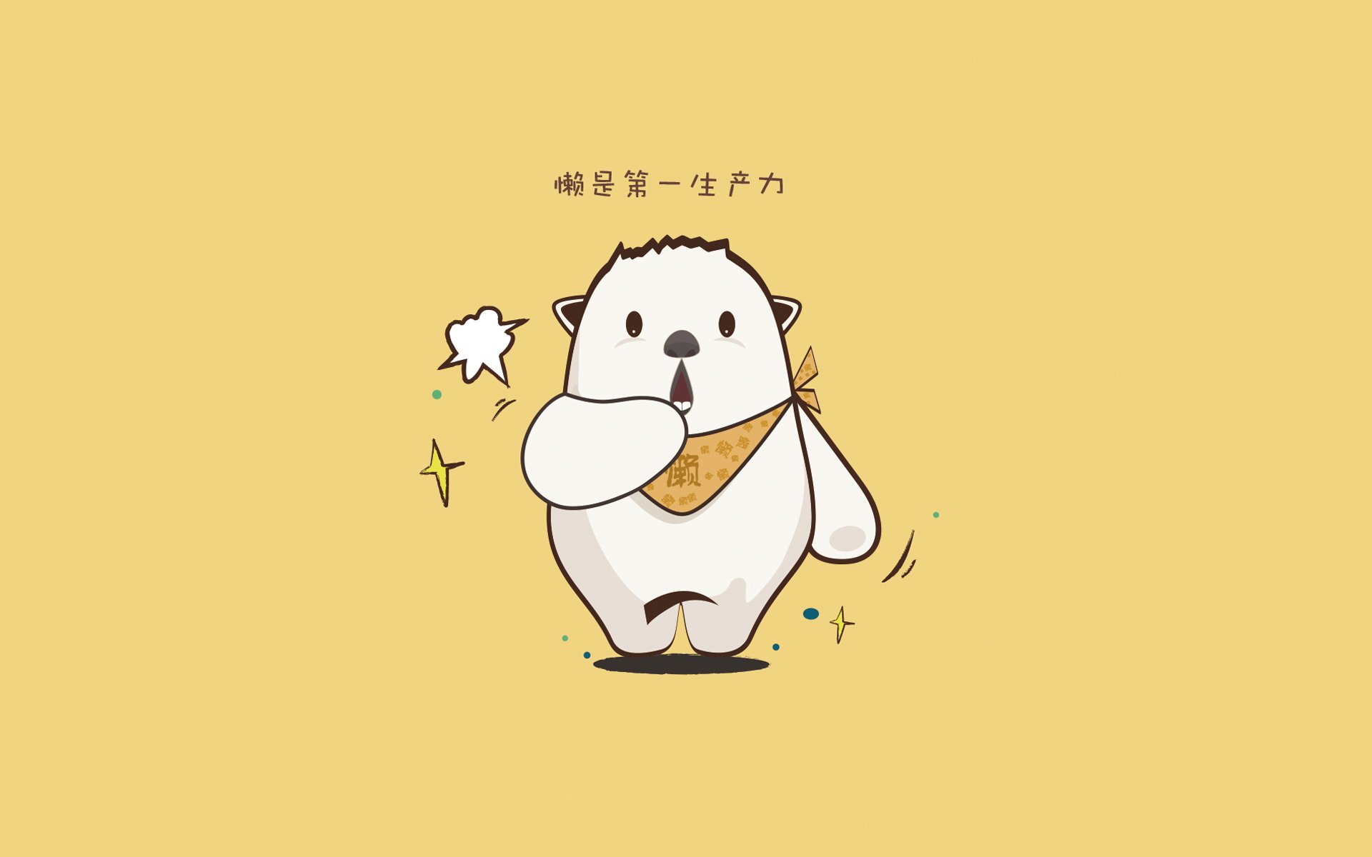 独舞的极光与凋零的樱花,2026世界杯,姆巴佩点亮哥斯达黎加奇迹之夜