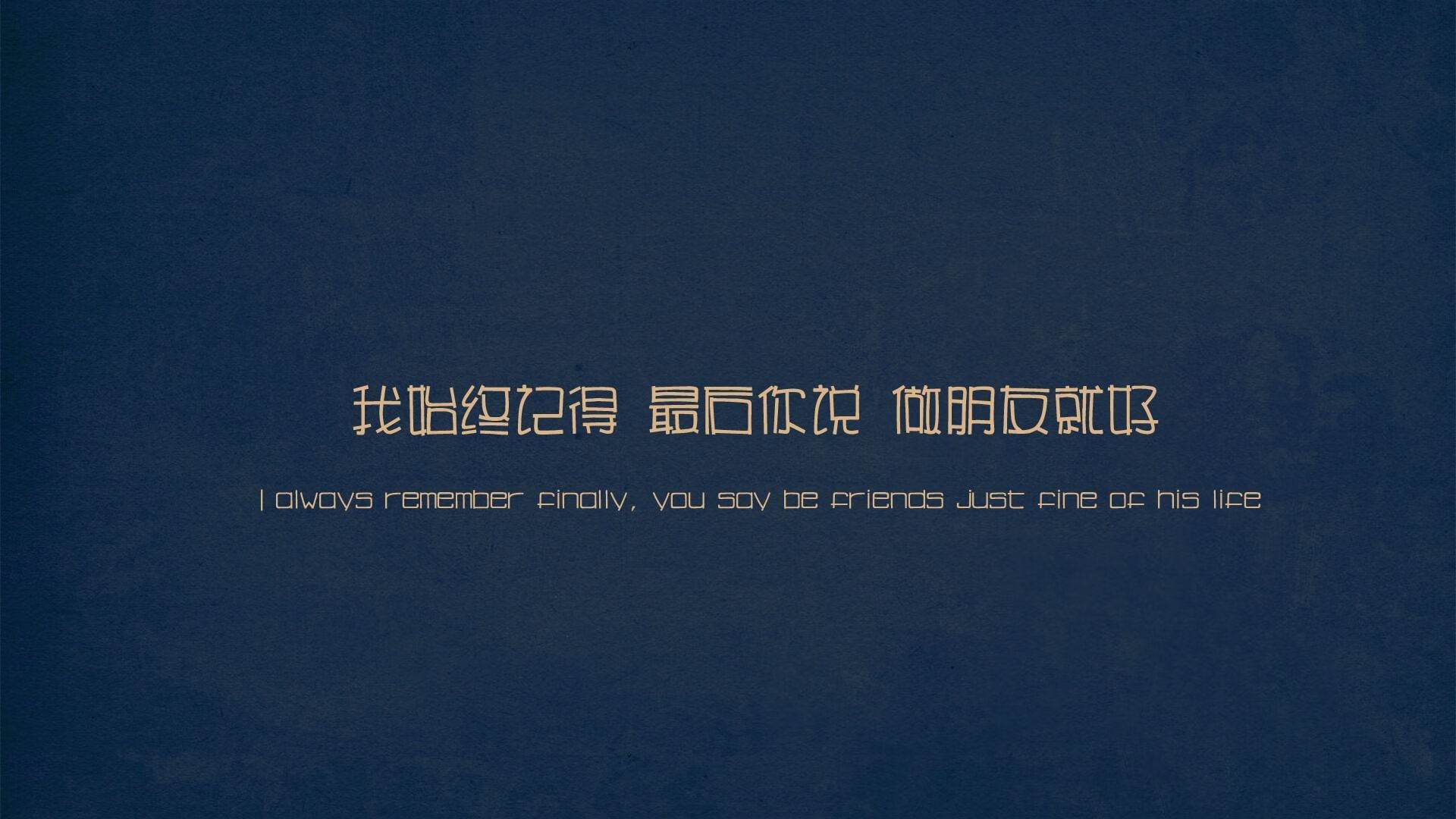 这是一篇为您定制的深度文章，围绕2026世界杯揭幕战与唯一性展开。文章既包含了虚构的赛事描写，也强调了这场唯一性比赛在历史与情感上的不可复刻