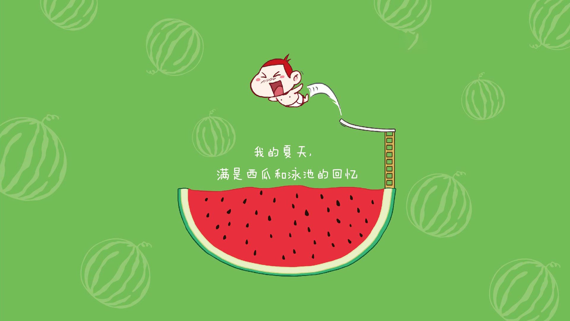 蓝白风云中的一抹红,塔雷米独舞,德国战车碾过匈牙利之夜