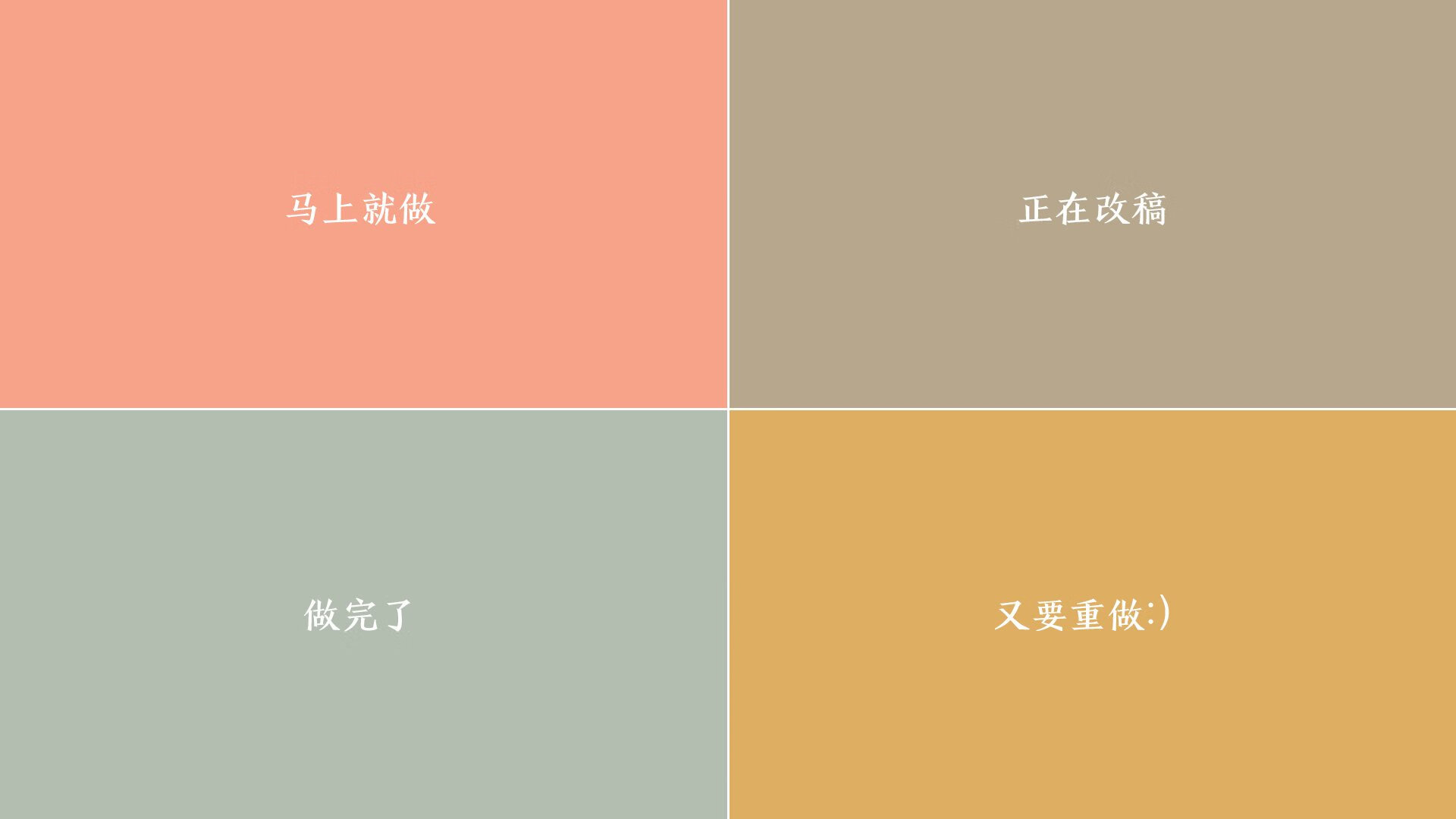 钢铁之墙，库尔图瓦与荷兰联袂铸就2026世界杯D组最冷一夜