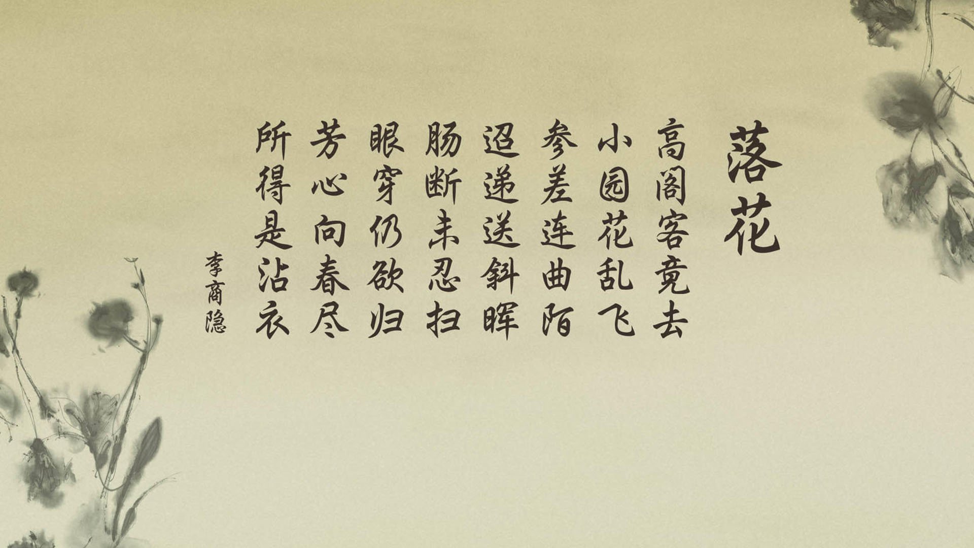 开云体育入口-夜幕下的橙衣风暴，2026世界杯D组生死战，荷兰绝杀罗马尼亚，三笘薰独舞惊艳世界