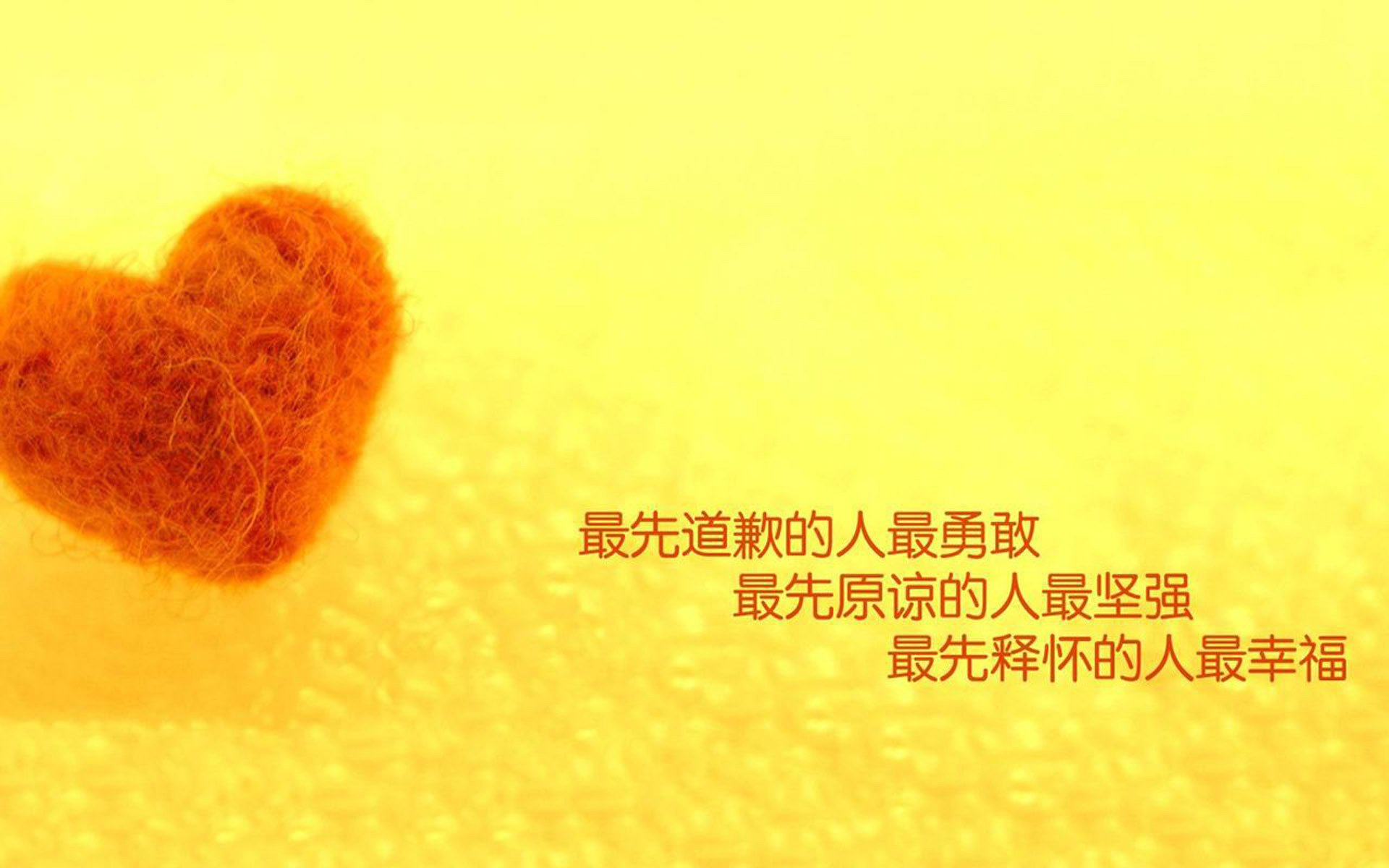 (扩展思维)