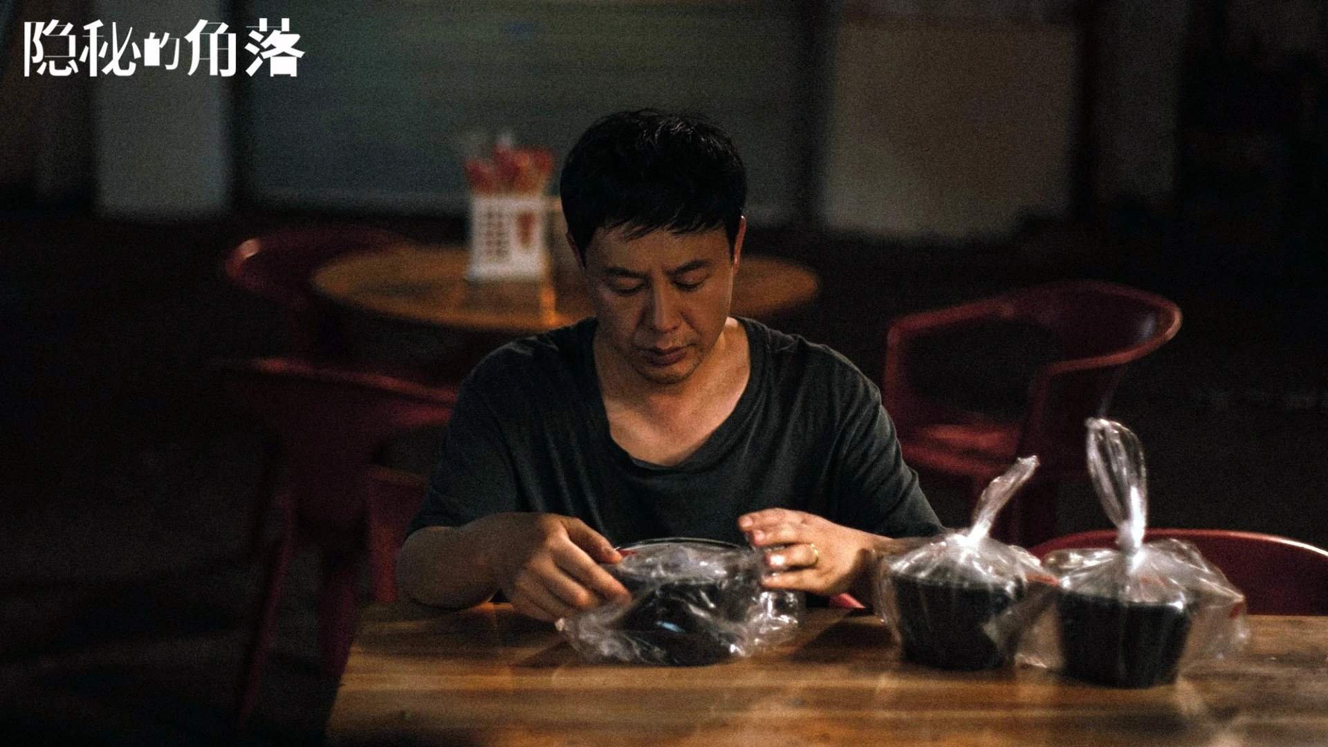 命运交叉的华沙与雅温得,久保建英的魔术如何让B组预言失效?2026世界杯波兰VS喀麦隆唯一性战报